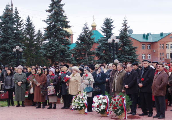 Митинг, посвященный Дню народного единства
